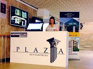 Plaza Development примет участие в выставке
